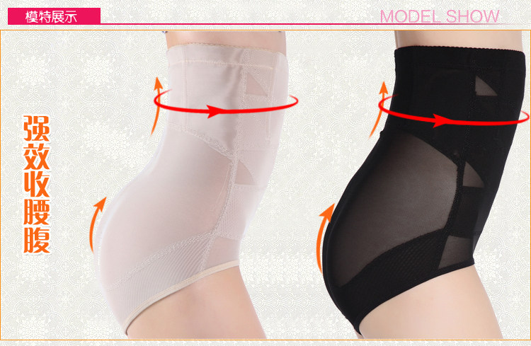 Body - Ref 667447 Image 14