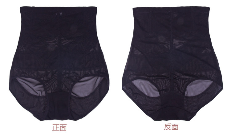 Body - Ref 667447 Image 18