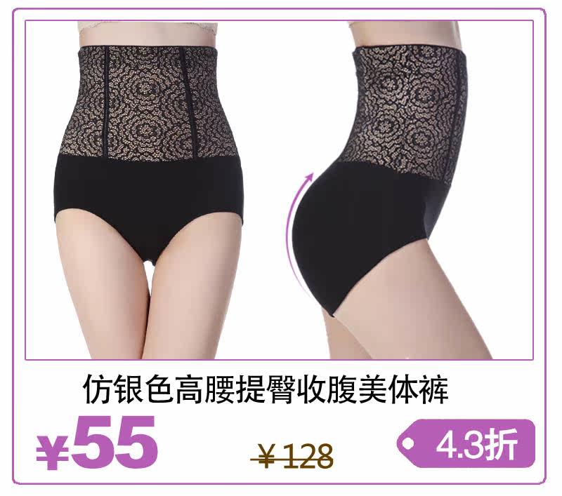 Body - Ref 667453 Image 15