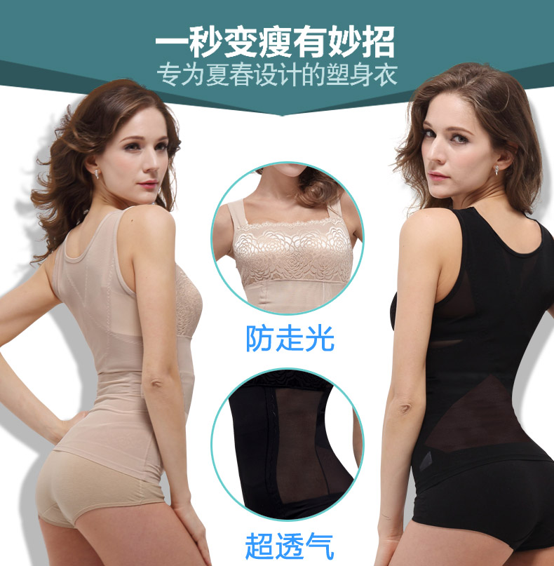 Body MXSS2 - Ref 667442 Image 9