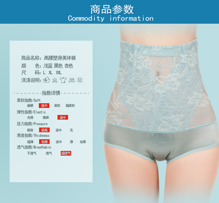 Body simple en nylon - Ref 647395 Image 18