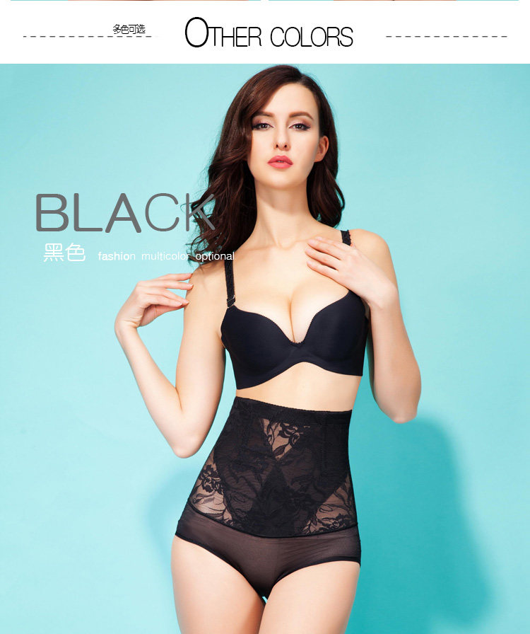 Body simple en nylon - Ref 647395 Image 22