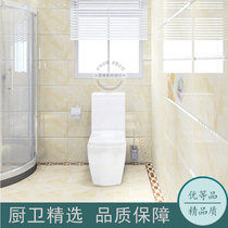 Bathroom Kitchen Bathroom 300 600 Wall tiles Floor tiles Kitchen and bathroom Balcony tiles Glazed tiles Impermeable tiles