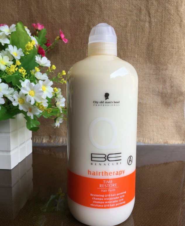 Straight hair supple straight hair cream ion perm hair wash straight medicine softener ion perm styling agent a comb straight 1L