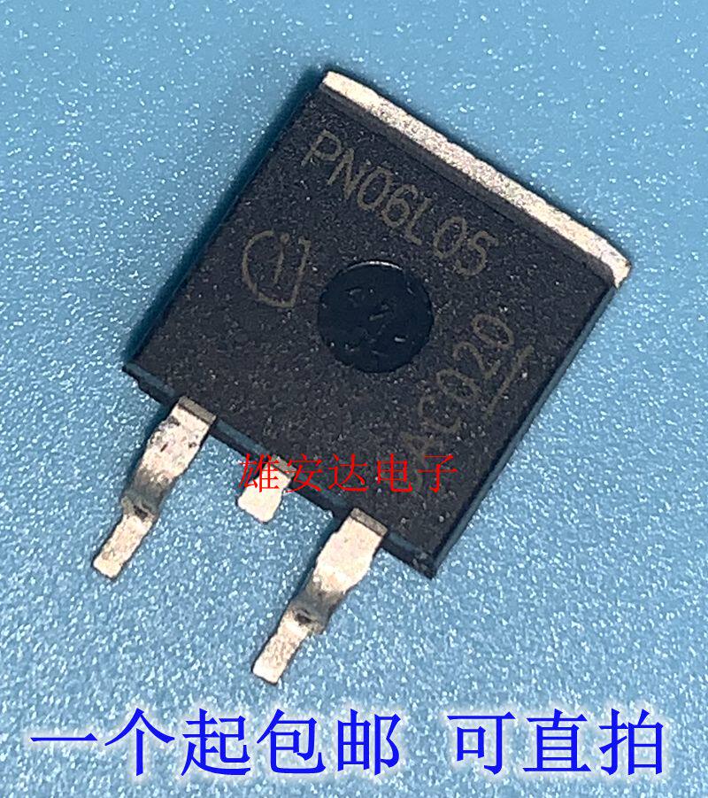 PN06L05 IPB100N06S2L-05 New imported spot TO-263
