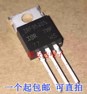 IRF9530N Field effect transistor IRF9540N IRF9640 TO-220 brand new original import