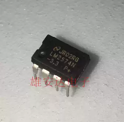 Original power management LM2574N-3 3 LM2574N-5 0 DIP8 in-line 8 feet