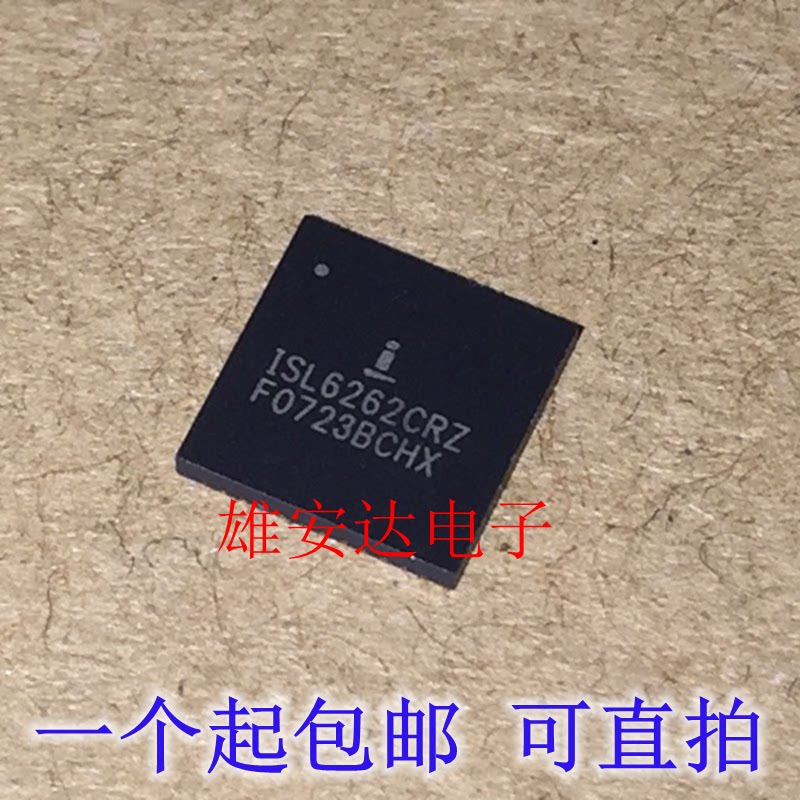 ISL6262CRZ large number of spot (QFN48) quality stable original clothing spot can be shot straight