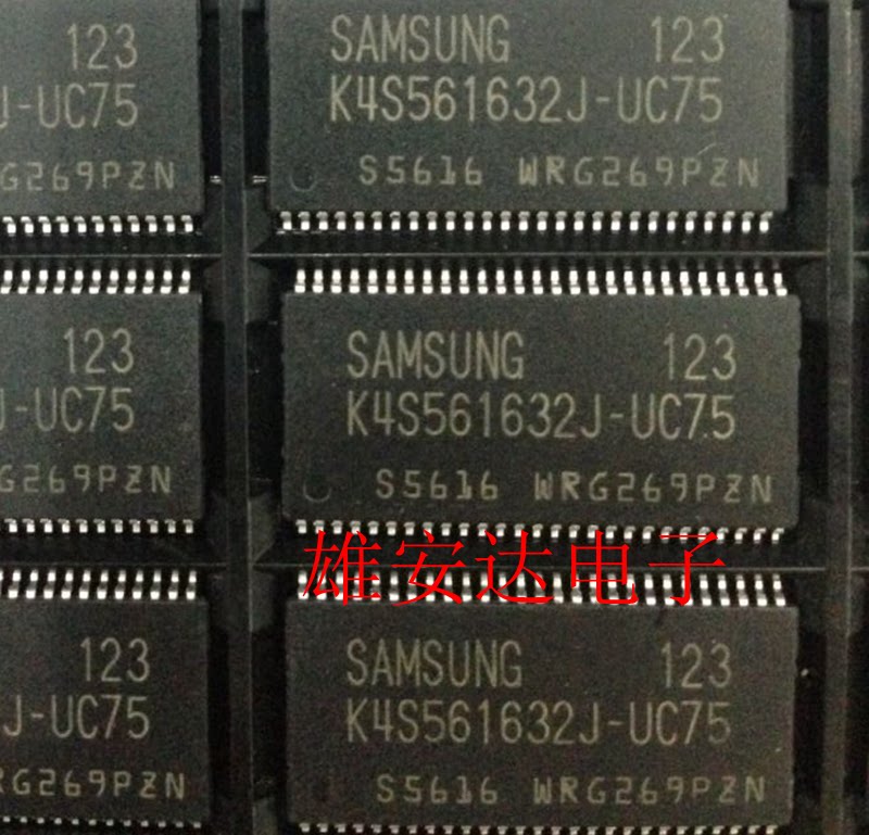 K4S561632J-UC75 TSSOP flash memory chip SDRAM memory 256MB memory particles