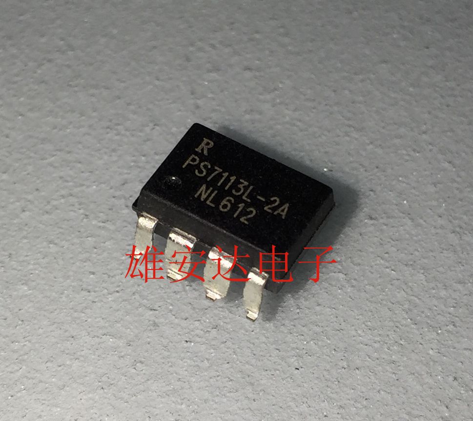 New original PS7113L-2A SOP-8 patch optocoupler solid state relay imported optocoupler