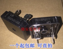  S15VB100 S25VB100 S35VB100 S50VB100 special rectifier bridge for electric welding machine Brand new original