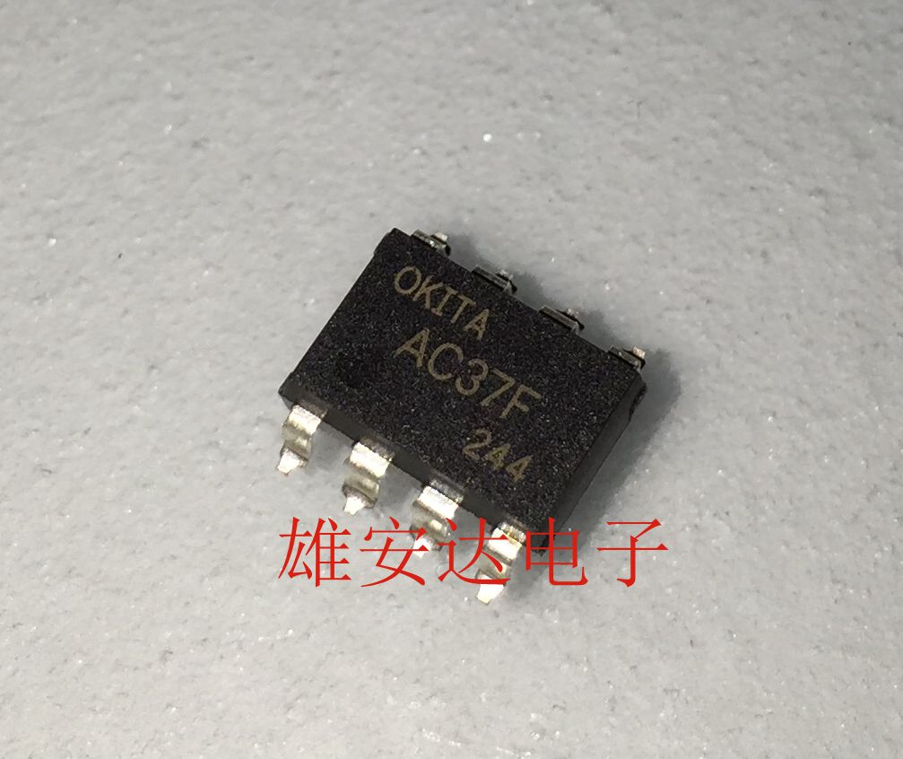 AC37 Optocoupler solid state relay AC37F SMD SOP8 Original spot can be shot directly