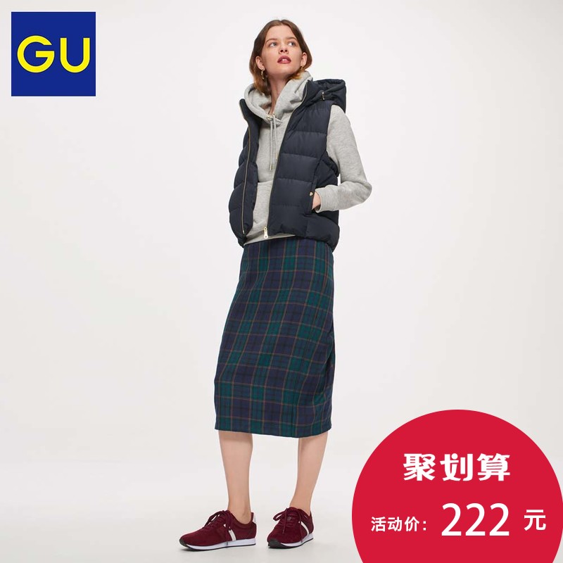Débardeur chaud pour femme en Polyester - Ref 3178083 Image 1