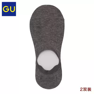 images 2:GU excellent women's invisible socks (2 pairs) soft and comfortable sweat-absorbing breathable women 323850