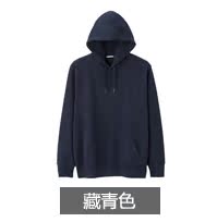 Sweatshirt homme - Ref 3127585 Image 14