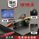Suitable for Hyundai Ix25 Tucson Leading Ix35 Ix35 Super Hd Night Vision Reversing Camera Image
