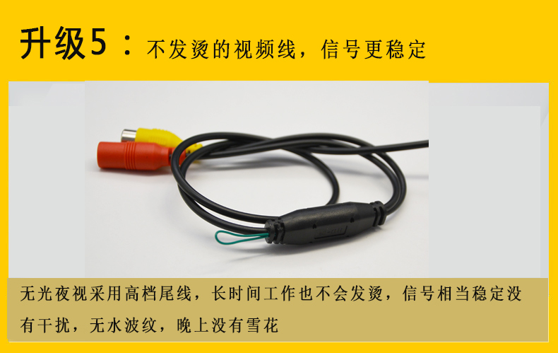 AHD Starlight Night Vision Reversing Camera Ultra HD Night Vision Chống nước cho xe phía sau Hình ảnh đảo ngược - Âm thanh xe hơi / Xe điện tử máy hút bụi cho xe hơi