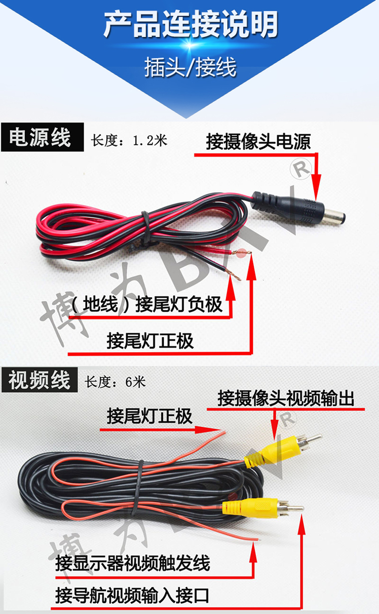 AHD Starlight Night Vision Reversing Camera Ultra HD Night Vision Chống nước cho xe phía sau Hình ảnh đảo ngược - Âm thanh xe hơi / Xe điện tử máy hút bụi cho xe hơi