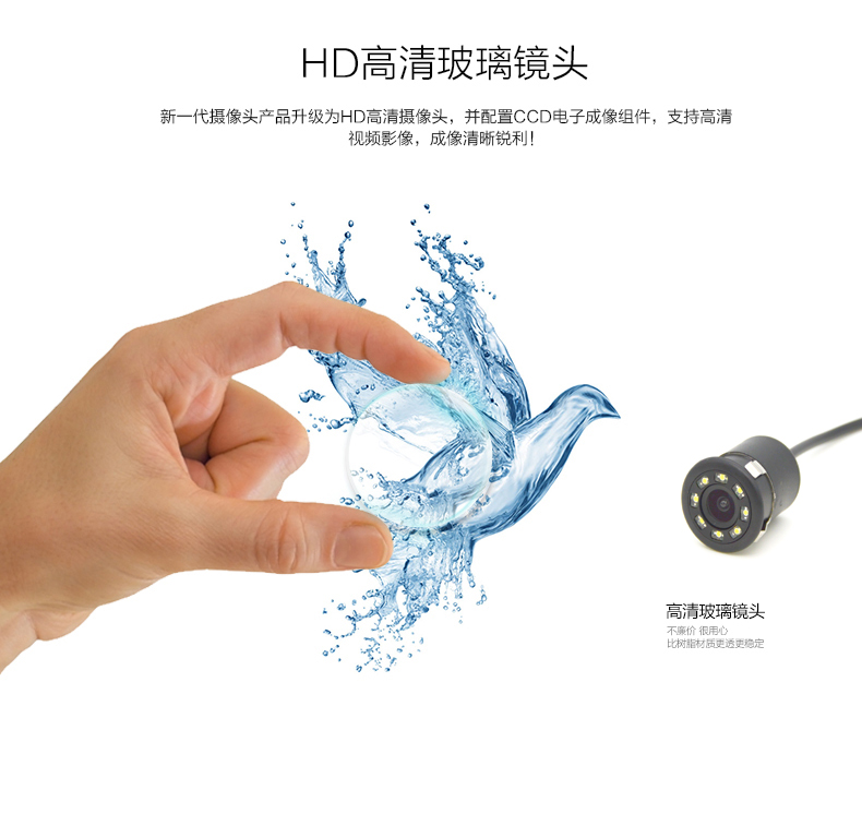 Camera punch Reversing Camera General Hồng ngoại Ultra HD CCD Night Vision Chống nước xe đảo ngược hình ảnh - Âm thanh xe hơi / Xe điện tử loa sub xe hơi