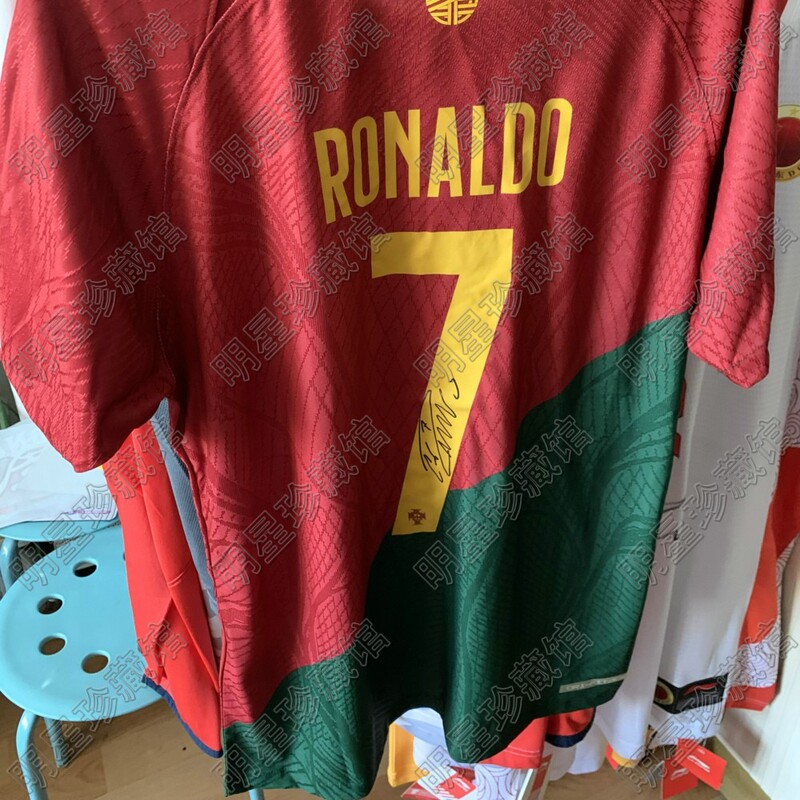 Cristiano Ronaldo's Signature Jersey Christina Renado Portuguese Football Jersey Pepefield Goni
