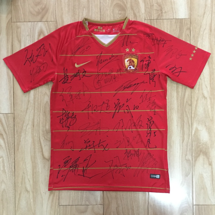 Guangzhou Evergranate Signature Ball Jersey Paulinho Gao Lin Galat Zhang Lin Taliska Zheng Zhi