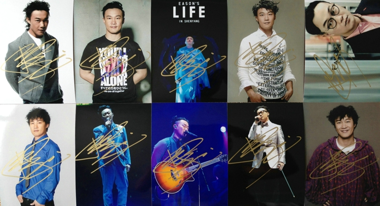 Eason Chan autographed photo Nicholas Tse Jay Chou Faye Wong Joey Yung Aaron Kwok Xu Haoying photo