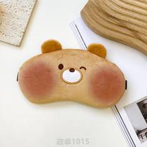 Eyes are cute special childrens fatigue eye mask for men cute and light-blocking students with funny pouty faces when sleeping? Relieve ice compress