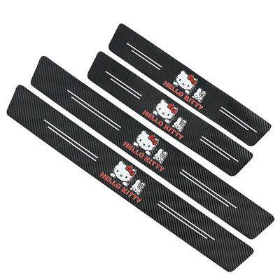 汽车门槛条防踩贴防踩踏