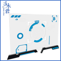 King pesticide Shangguan Waner Sirius Paint Dreamer Cos Props KPL Glow Book Screen Tablet Data Board Glory