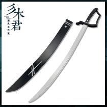 Miki Jun Ark of Tomorrow cosplay prop message makes the pioneer cadre knife weapon unopenable blade custom knife sheath