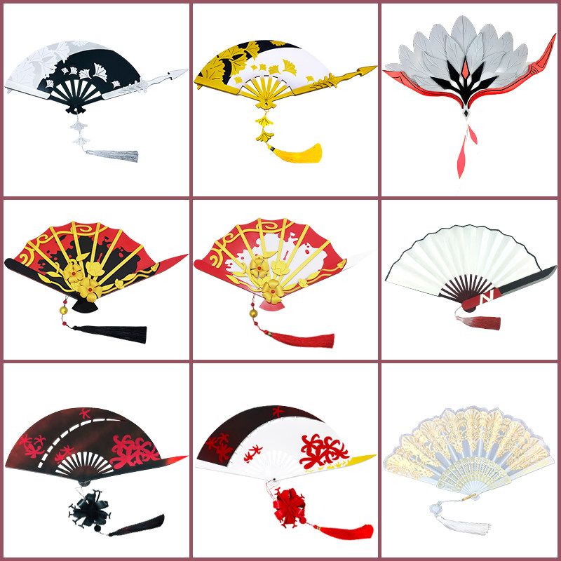 Fifth Personality Cos Props Red Butterfly Fan Fairy Crane Beauty like No Scale thirteen Maiden blood fan Rosheng Door