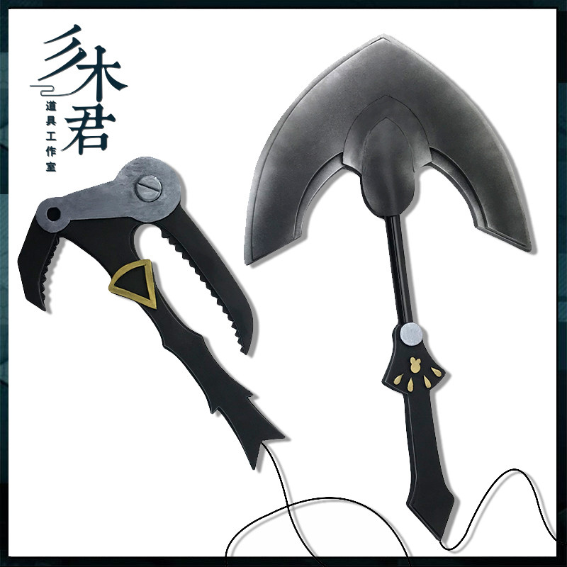 Miki-kun Tomorrow's Ark cos props service cliff heart weapon sword can not be edged custom operator lonely climber