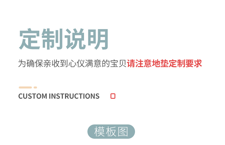 北欧玄关门口入门地垫进门门垫入户门门厅地毯可裁剪好清洗脚垫子详情16