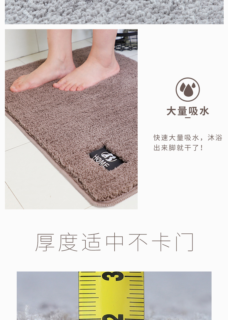 nhà vệ sinh phòng tắm thảm cửa phòng ngủ thảm tấm thảm chùi chân thảm không trơn trượt bếp Phòng tắm nhà vệ sinh thảm thấm - Thảm sàn xốp trải sàn