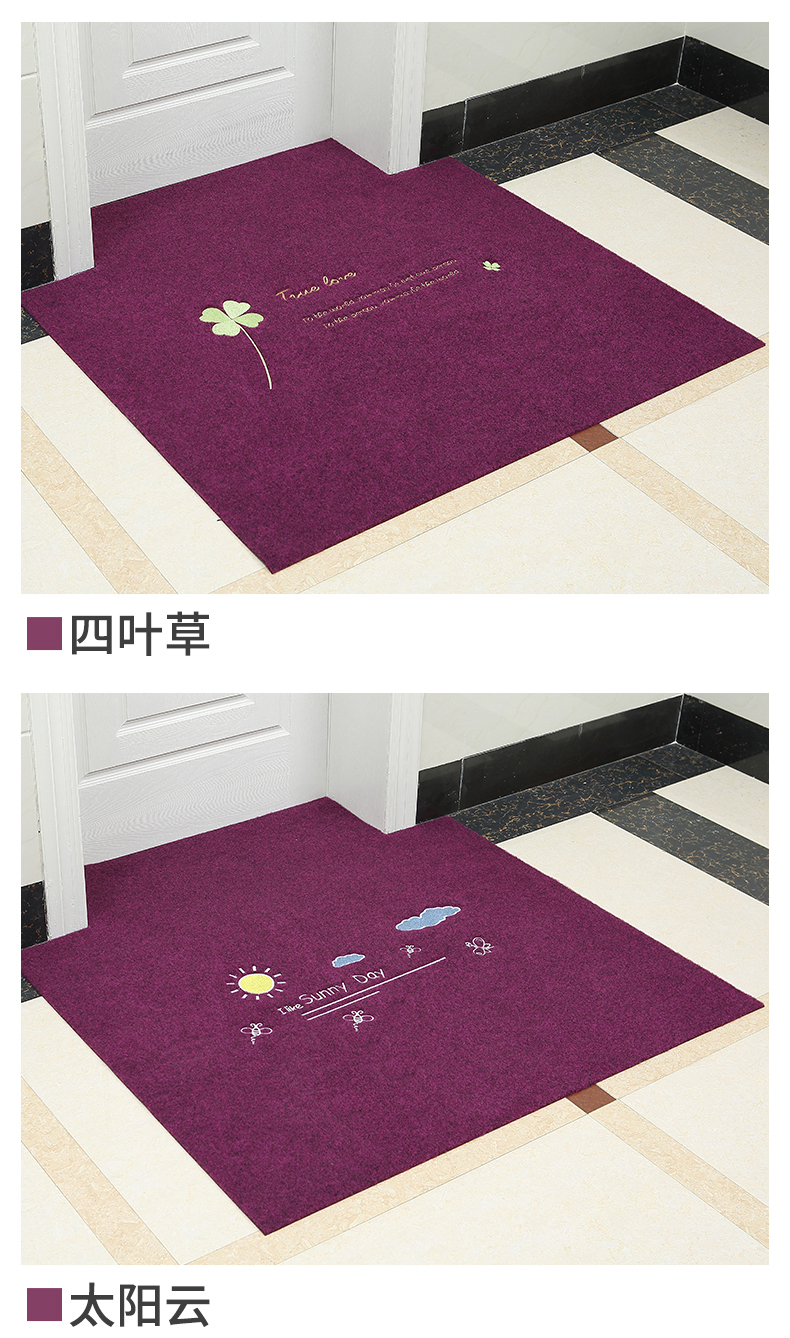 Lối vào cửa mat cửa ra vào mat tùy chỉnh cắt hộ gia đình cửa lối vào thảm sàn thảm mat - Thảm sàn xốp lót sàn