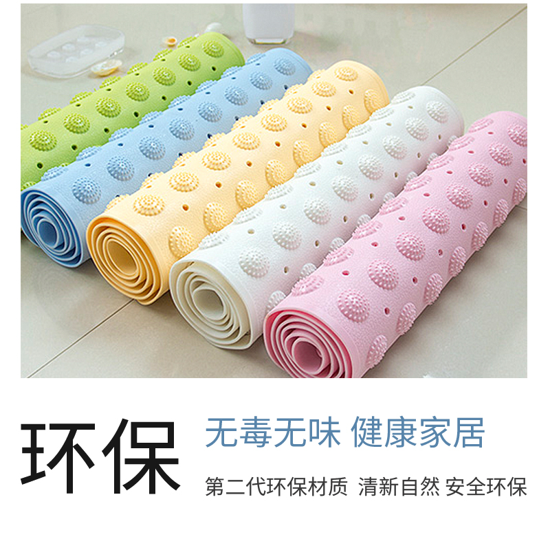 Không mùi phòng tắm vòi sen phòng tắm phòng tắm mat phòng tắm chống trượt vòi hoa sen nhà vệ sinh phòng tắm mat thảm lau chân siêu thấm