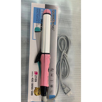 Guangming Hair Perm 2109 multifunctional curling and straightening two-in-one bangs perming electric curling iron