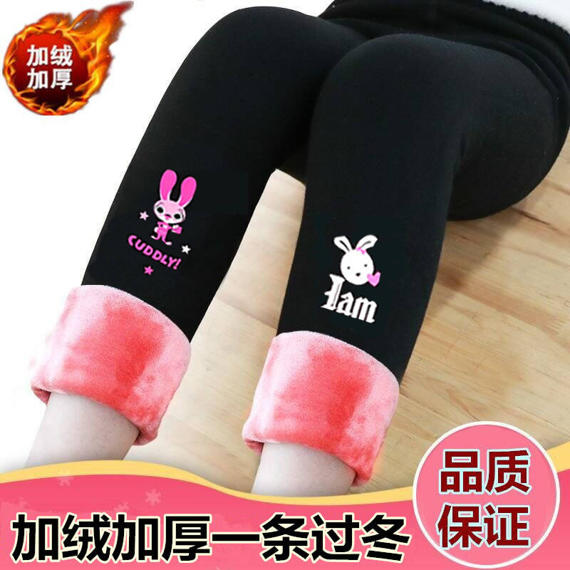 2022 Girls punch trousers plus thick outer wear warm autumn and winter 4 young girls cotton pants 8 years old