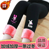 2022 Girls beat bottom pants garnter thickened outside wearing foreign air warm autumn winter 4 little girl child cotton pants 8 years old