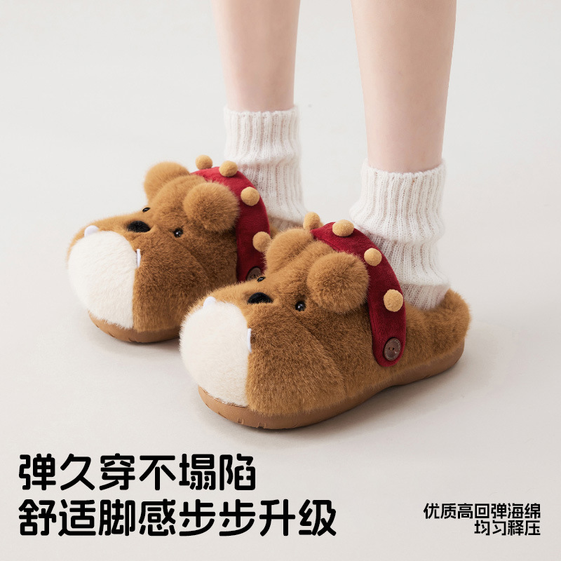 Bulldog Buddy Cotton Slippers for Women, Winter 2025 New Cute Indoor Warm Dual-Use Furry Slippers for Men Bulldog Buddy Cotton Slippers for Women, Winter 2025 New Cute Indoor Warm Dual-Use Furry Slippers for Men