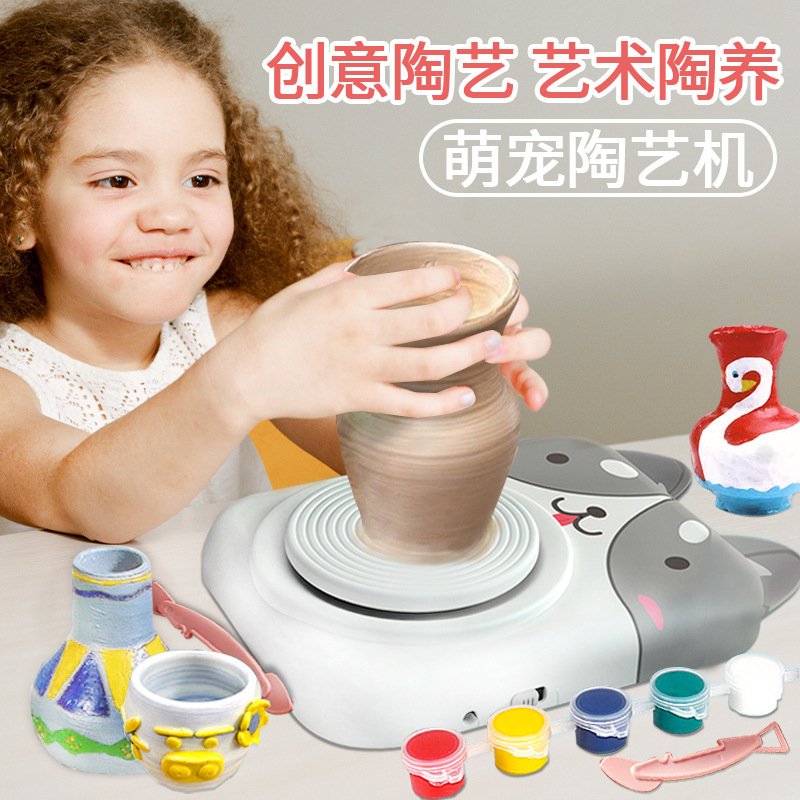 Cute Pet Pottery Machine for Children, Electric Clay Turntable for Crafts, Educational and Fun, No-Bake Clay Sculpture DIY Pottery Wheel