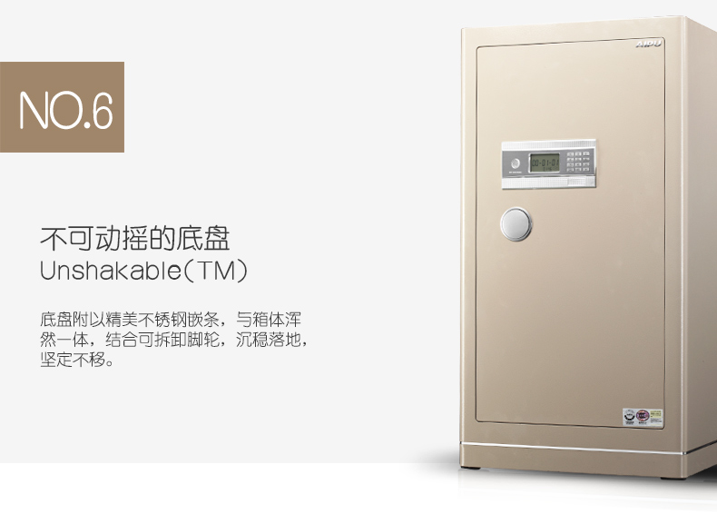 Ai quang phổ 1,5 mét nhà an toàn lớn 1,2 m 3c được chứng nhận an toàn Zun Rui 4 thế hệ 120IV-150IV