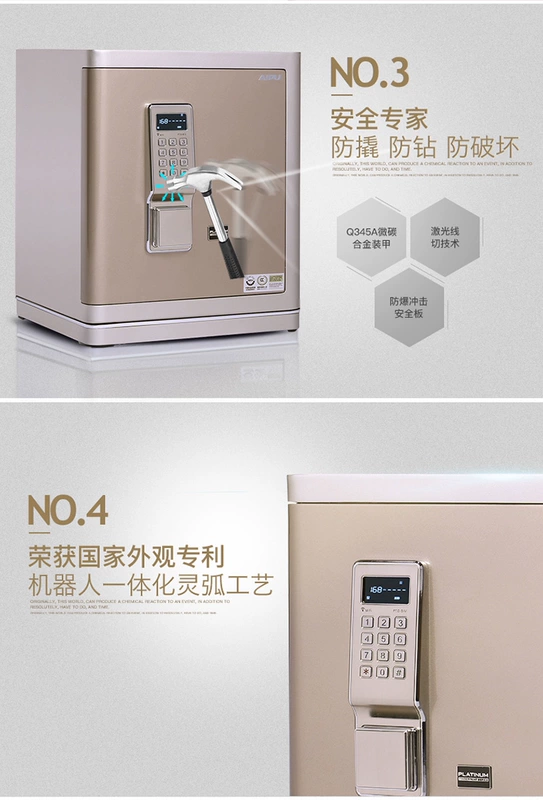AIPU Aipu National 3c Văn phòng tại nhà được chứng nhận An toàn Mật khẩu điện tử nhỏ Khóa an toàn Bạch kim FDX-A / D-45B 40B 35B Bảo hành toàn quốc - Két an toàn 	két bạc vân tay