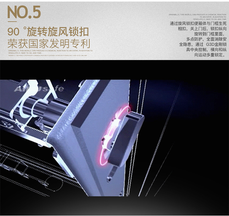 AIPU Aipu National 3c Văn phòng tại nhà được chứng nhận An toàn Mật khẩu điện tử nhỏ Khóa an toàn Bạch kim FDX-A / D-45B 40B 35B Bảo hành toàn quốc - Két an toàn két sắt vân tay hàn quốc