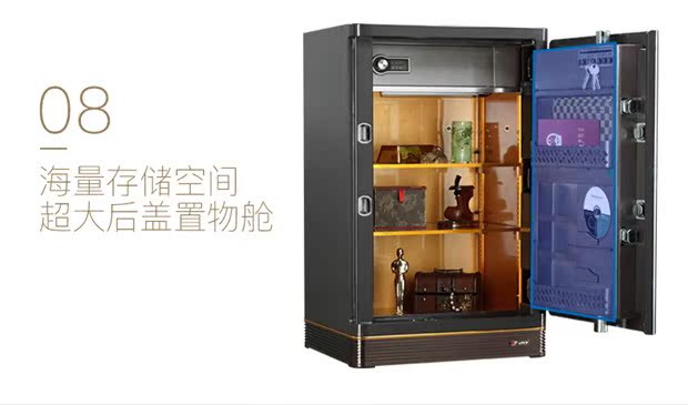 AIPU Ai quang phổ văn phòng tại nhà an toàn bạch kim vân tay tất cả thép an toàn FDG-A1 / D-55BZWII65BZWII 75 85 95 quốc gia chứng nhận 3C