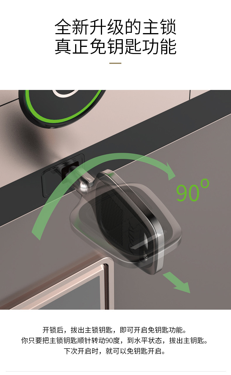 AIPU Ai quang thông minh WIFI vân tay an toàn văn phòng tại nhà an toàn nhỏ 3c chứng nhận Zun Rui 30V-45V loạt mật khẩu điện tử vân tay vào tường tất cả thép chống trộm an toàn cao cấp - Két an toàn két sắt gia đình giá bao nhiều