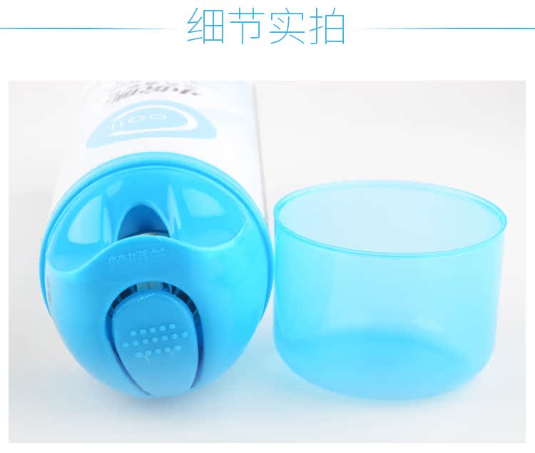 acetone tẩy rửa Ít gấu trúc làm mát không khí phun trong phòng ngủ trong nhà kéo dài hương thơm phòng khách phòng khử mùi nước hoa - Trang chủ vien tay long giat