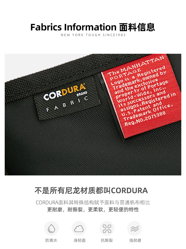 Manhattan Manhattan Commuter Messenger Bag Men Casual Dead Fly Bag Đa chức năng Shoulder Messenger Bag Men - Túi của con người túi đeo chéo nữ