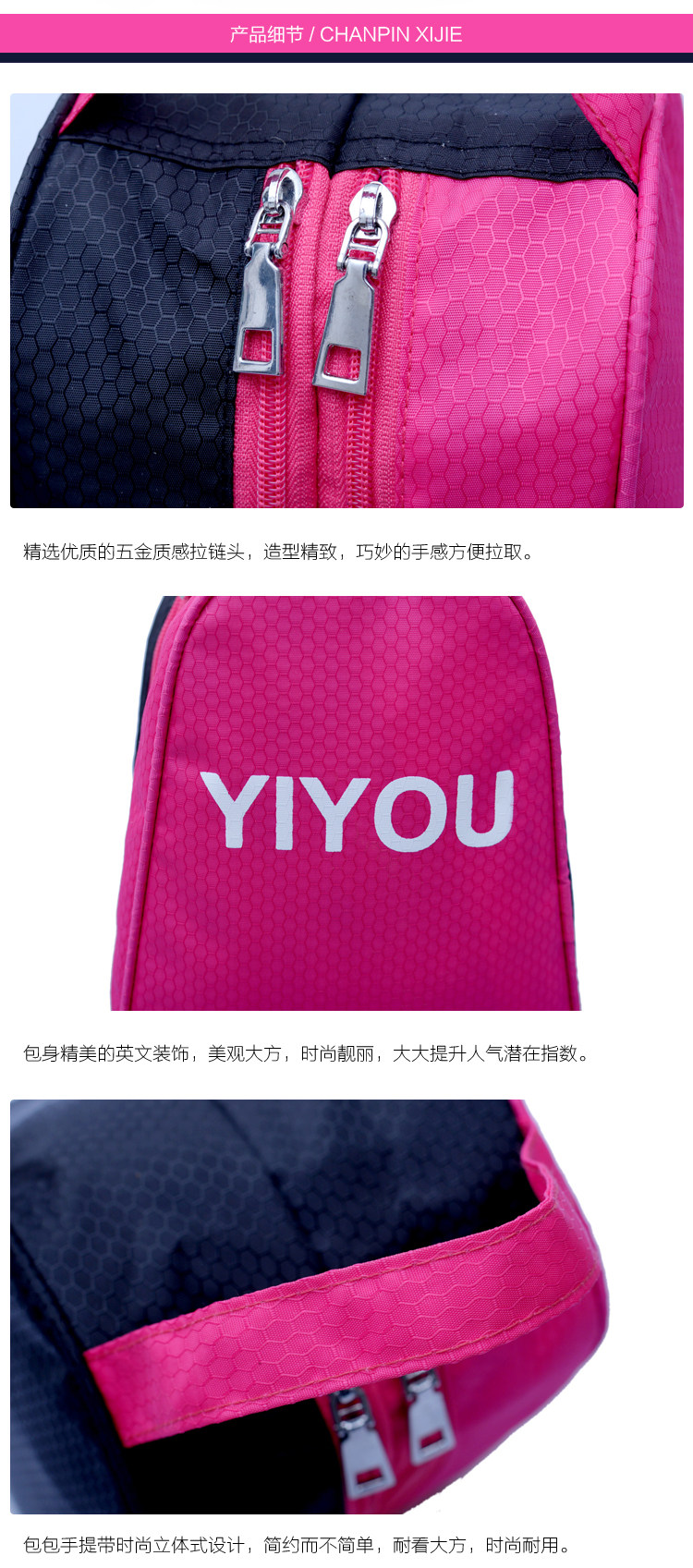 Sac de sport - Ref 9441 Image 41