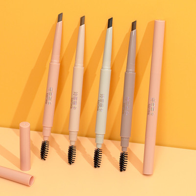 【稳定签到】双头自动防水防汗眉笔
